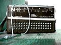 RRR Orbita-2 pocket radio