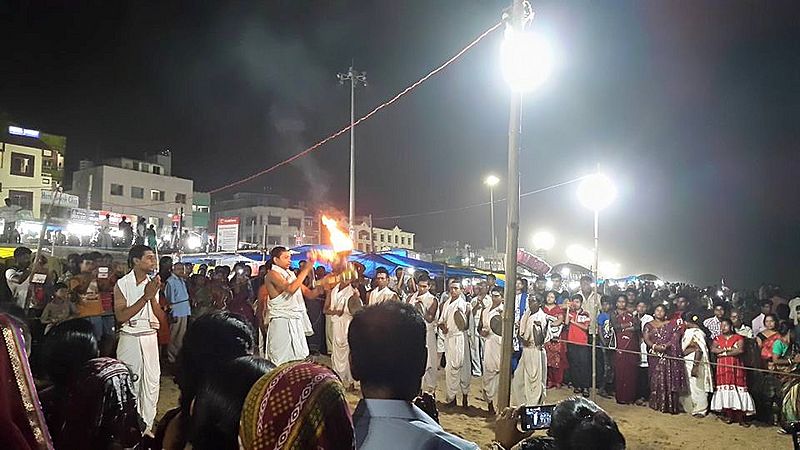 Samudra arati