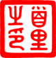 Seal of the Ryukyu Kingdom.svg