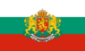 Standard of the President of Bulgaria.svg