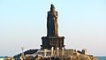 Tiruvalluvar statue LIC