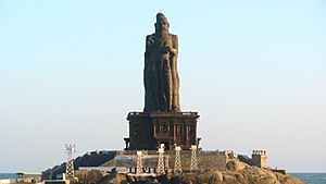 Archivo:Tiruvalluvar statue LIC