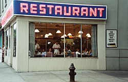 Archivo:Tom's Restaurant, NYC