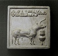 Archivo:Unicorn. Mold of Seal, Indus valley civilization