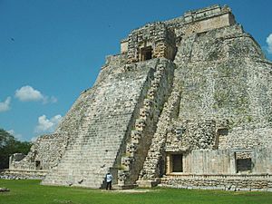 Uxmal Yucatan Mexico.JPG