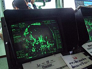 Archivo:Yokosuka 02