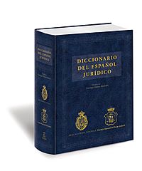Archivo:«Diccionario del español jurídico», Real Academia Española (2016)