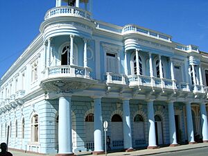 Archivo:ÉdificeCienfuegos