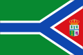 Bandera de Regueras de Arriba (León).svg