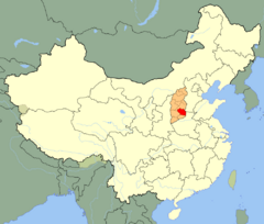 China Shanxi Changzhi.svg