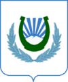 Coat of Arms of Nalchik since 2011