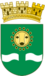 Coat of arms of Camuy, Puerto Rico.svg