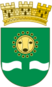 Coat of arms of Camuy, Puerto Rico.svg
