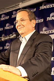 Ehud Barak official.jpg