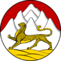 Emblem of North Ossetia.svg