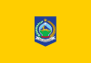 Flag of West Nusa Tenggara.svg