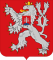 Lesser coat of arms of Czechoslovakia (1918-1938 and 1945-1961)