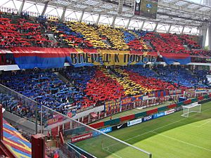 Archivo:PFC CSKA Moscow supporters