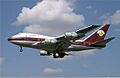 Qatar Amiri Flight Boeing 747SP