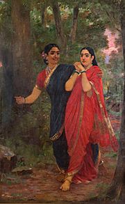 Archivo:Ravi Varma-Draupadi and Simhika