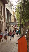 Vereda Ciudad de San Juan, Argentina