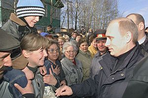 Archivo:Vladimir Putin 24 May 2001-1