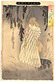 Yoshitoshi Ogiku