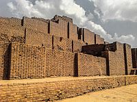 Archivo:Ziggurat Dūr Untash 04