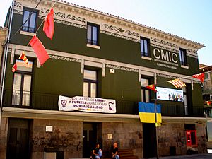 Archivo:Zuera - Centro Municipal de Iniciativas Culturales (CMIC) 2