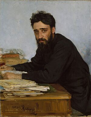 Илья Репин - Портрет Всеволод Михайлович Гаршин.jpg