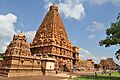 Brihadeeswarar Temple view 1