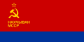 Flag of Nakhichevan ASSR