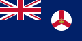 Flag of Singapore (1952–1959)