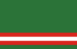 Archivo:Flag of the Chechen Republic (before 2004)