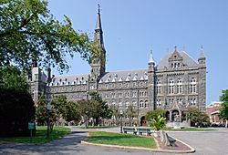 Archivo:Georgetown University entrance