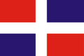 Georgia. Flag of National Guard