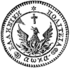 Greek Phoenix seal.png