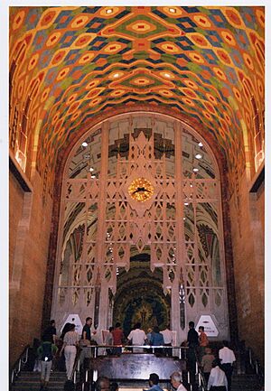 Archivo:Guardianinterior