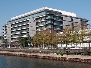 Archivo:Hewlett-Packard-Japan-Head-office