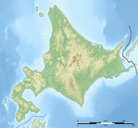Lago Tōya ubicada en Prefectura de Hokkaidō