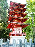 Japanese Tea Garden Pagoda (Sept 2008)