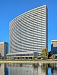 Archivo:Kaiser Center 2