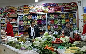 Archivo:Lhasa-Altstadt-Markthalle-10-2014-gje