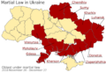 Martial Law in Ukraine (2018)