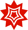 Mathematica Logo