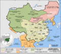 Qing Empire circa 1820 es