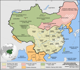 Archivo:Qing Empire circa 1820 es