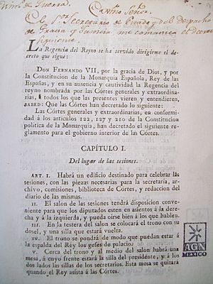 Archivo:Reglamento de las Cortes 1813