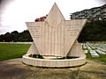 Shoah Memorial at Sephardic Jewish Cemetery, Caracas
