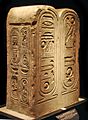 Stela of the Great temple of Aten at Akhetaten2008